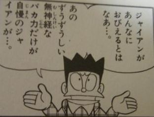 橋本まどか 橋本まどか